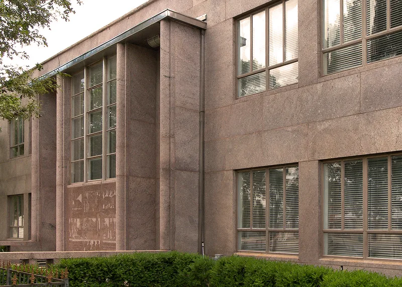 Burnet County Courthouse, Burnet, Texas