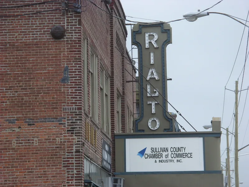 Rialto Theatre, Monticello, New York