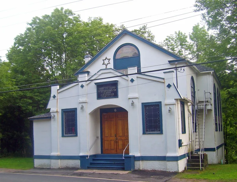 Hebrew Congregation of Mountaindale Synagogue, Mountaindale, New York