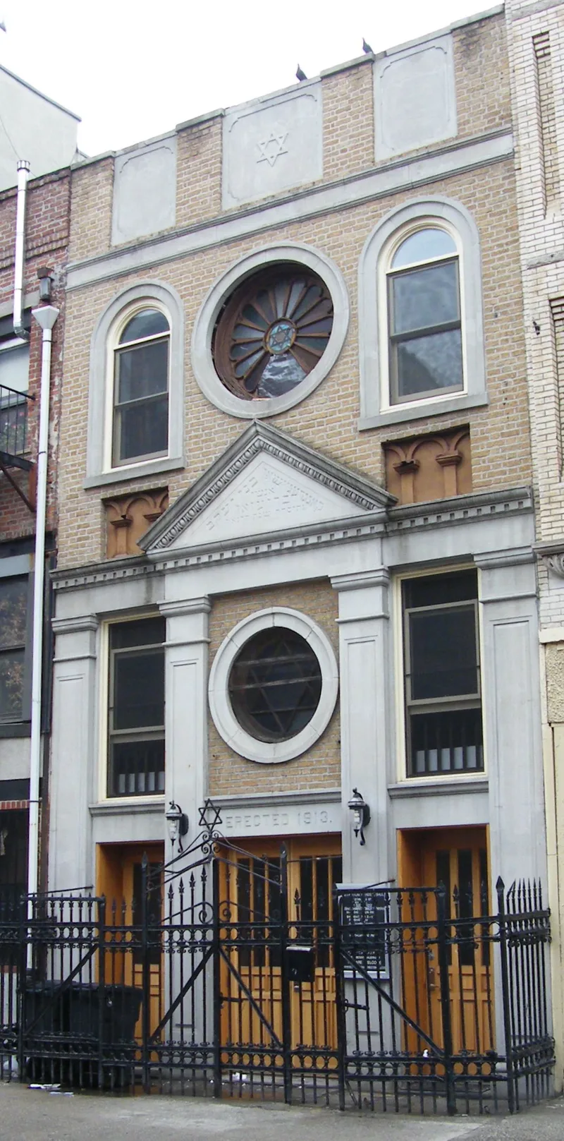 Stanton Street Shul, New York, New York