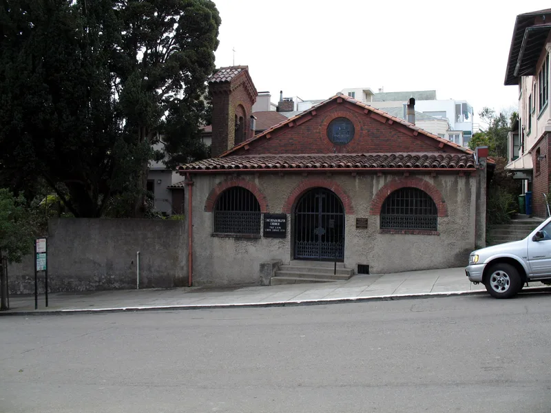 Swedenborgian Church, San Francisco, California