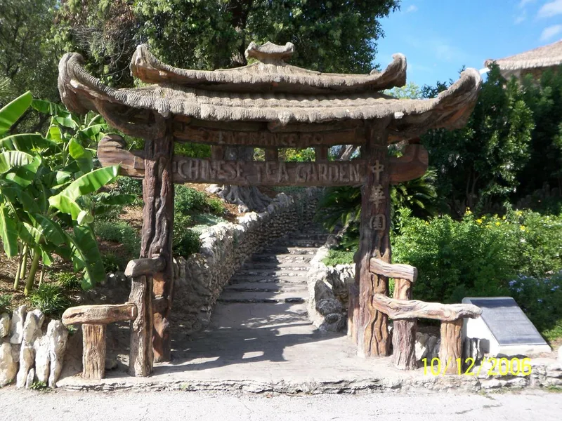 Chinese Sunken Garden Gate, San Antonio, Texas