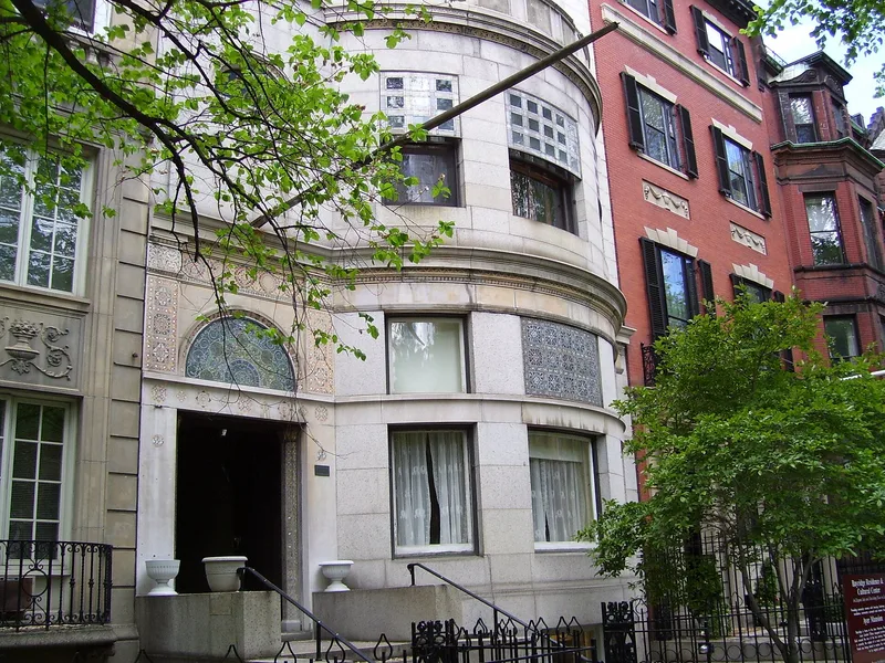 Ayer, Frederick, Mansion, Boston, Massachusetts