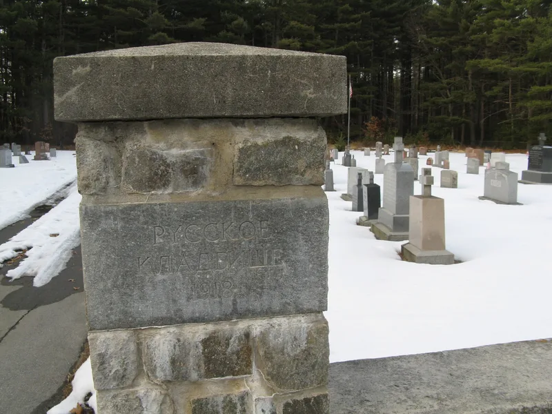 Russian Cemetery, Westford, Massachusetts