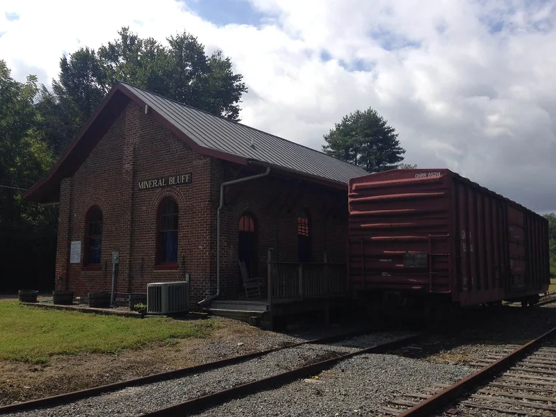 Mineral Bluff Depot, Mineral Bluff, Georgia