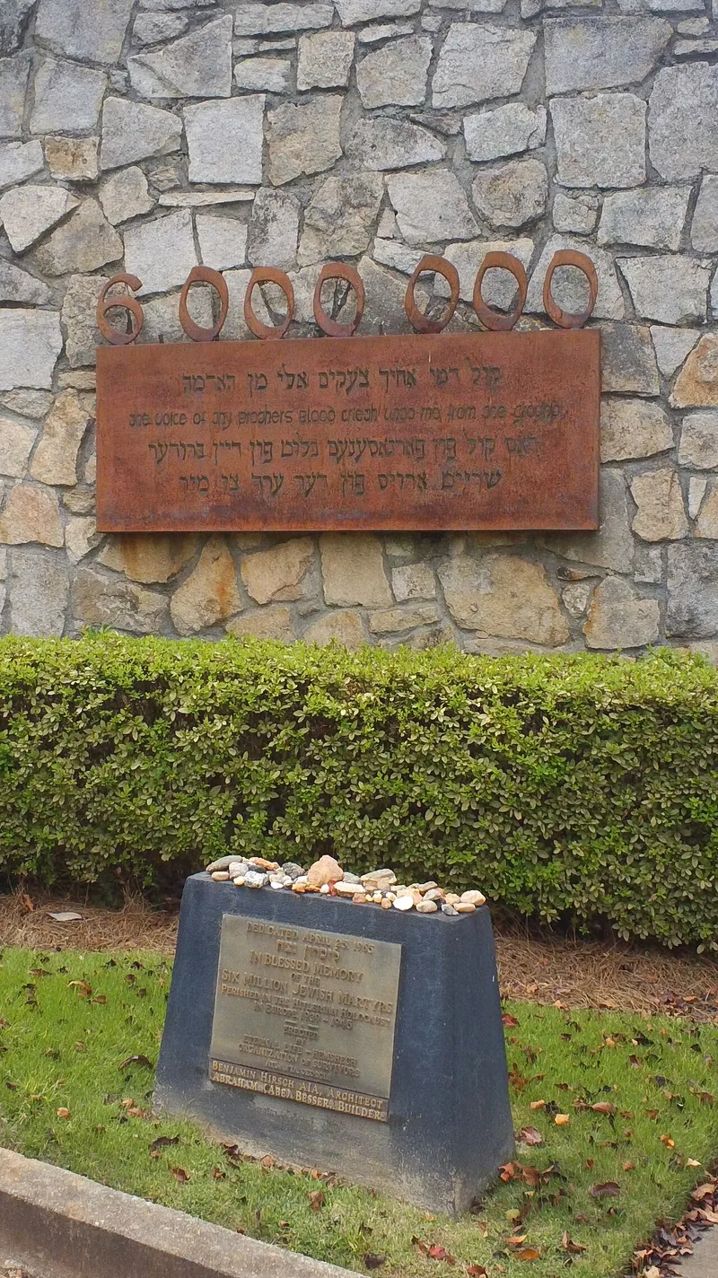 Memorial to the Six Million, Atlanta, Georgia