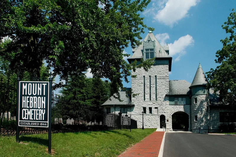 Mount Hebron Cemetery and Gatehouse, Winchester, Virginia