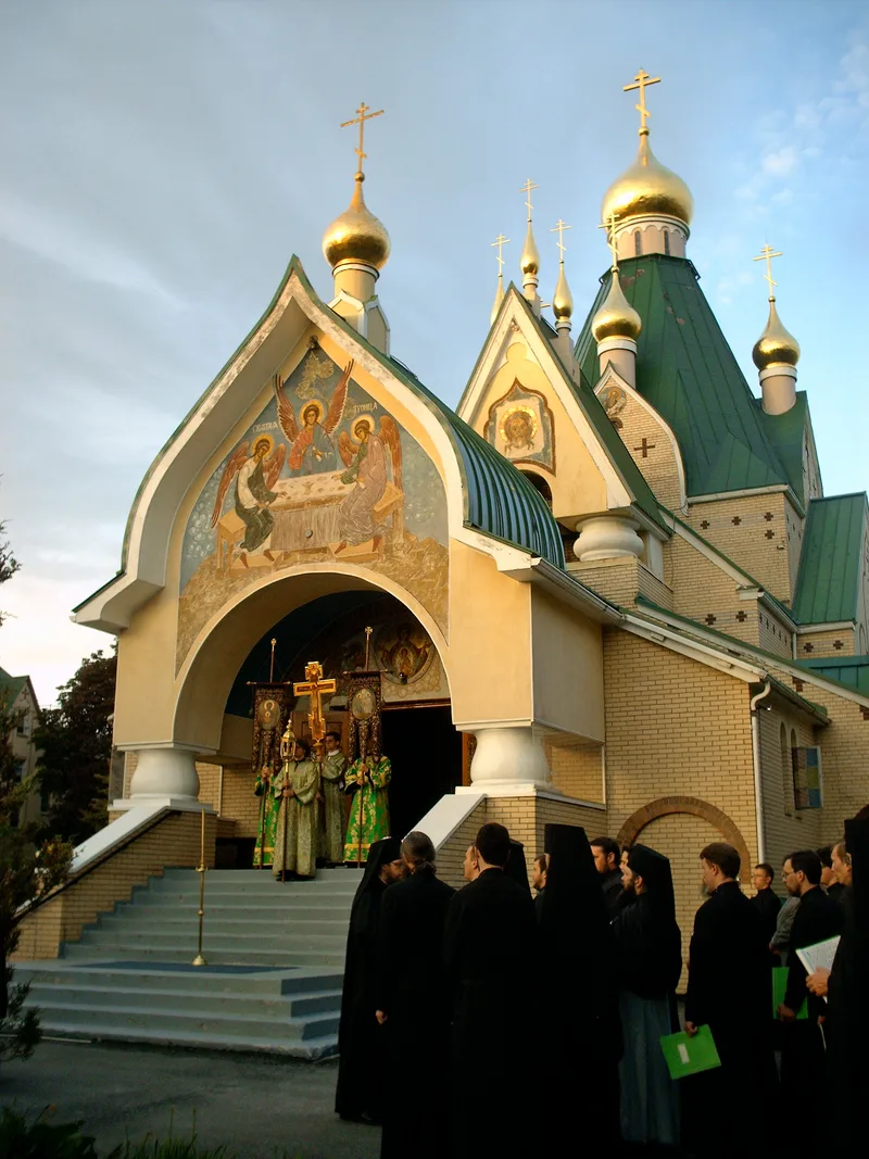 Holy Trinity Monastery, New York