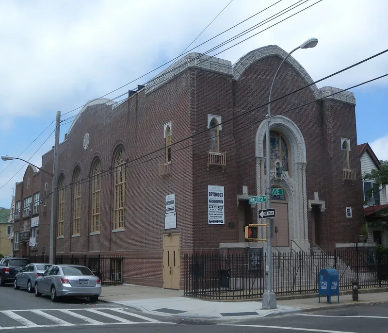 Beth El Jewish Center of Flatbush, Brooklyn, New York