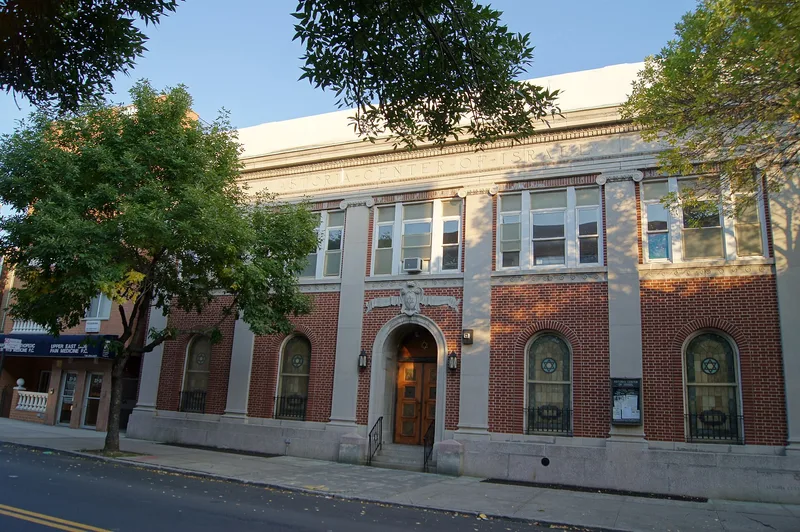 Astoria Center of Israel, Astoria, New York