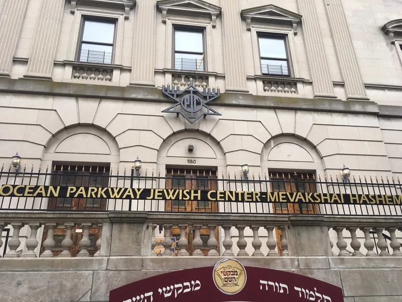 Ocean Parkway Jewish Center, Brooklyn, New York