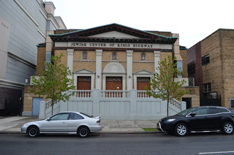 Jewish Center of Kings Highway, Brooklyn, New York