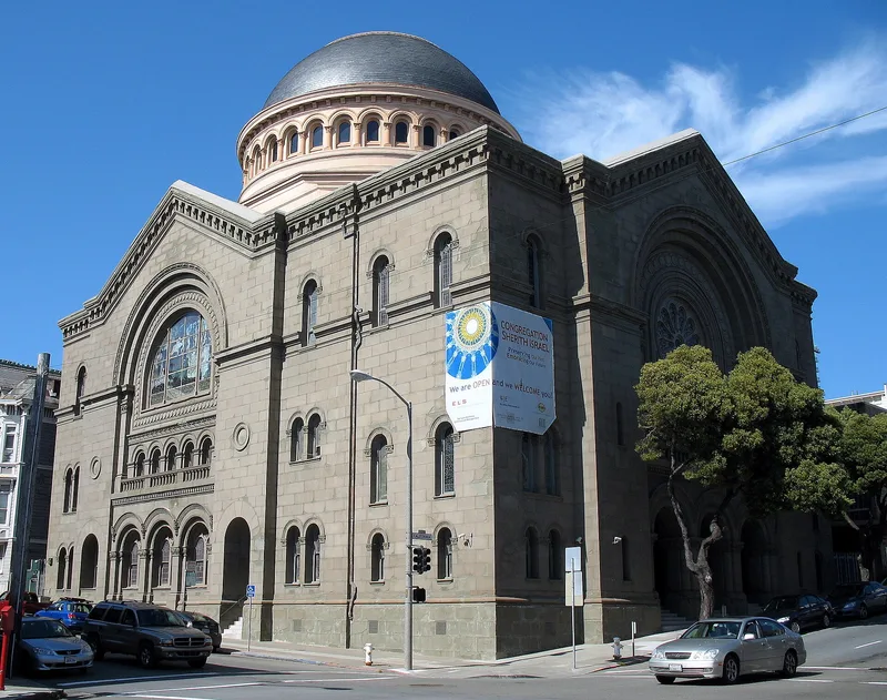 Temple Sherith Israel, San Francisco, California