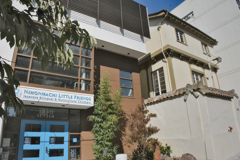Japanese YWCA, San Francisco, California