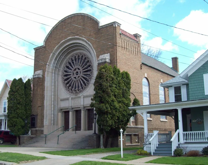 Temple B'Nai Israel, Olean, New York