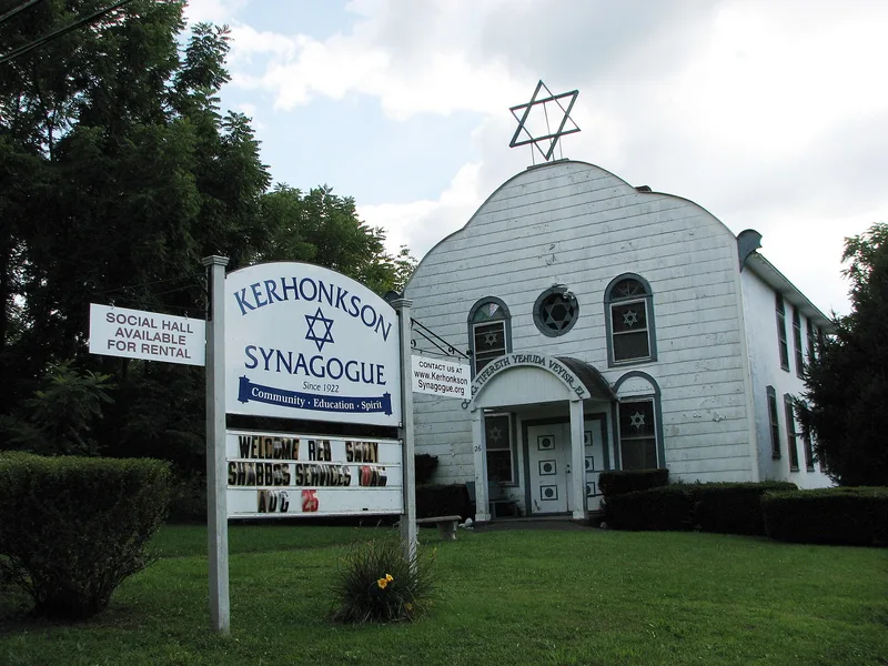 Congregation Tifereth Yehuda Veyisroel, Kerhonkson, New York
