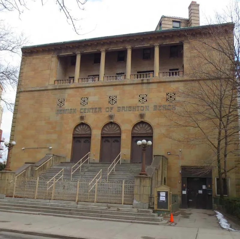 Jewish Center of Coney Island, The, Brooklyn, New York