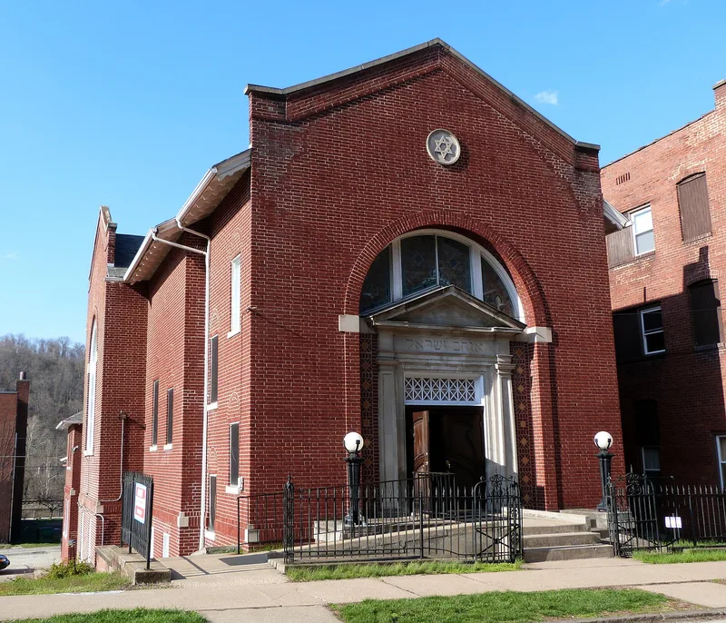 Temple Ohave Israel, Brownsville Borough, Pennsylvania