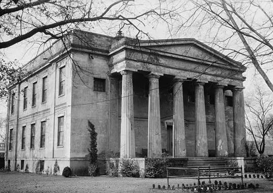 Old Medical College Building, Augusta, Georgia