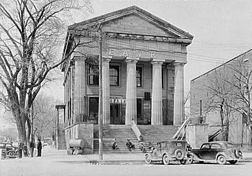 State Bank, Old Shawneetown, Illinois