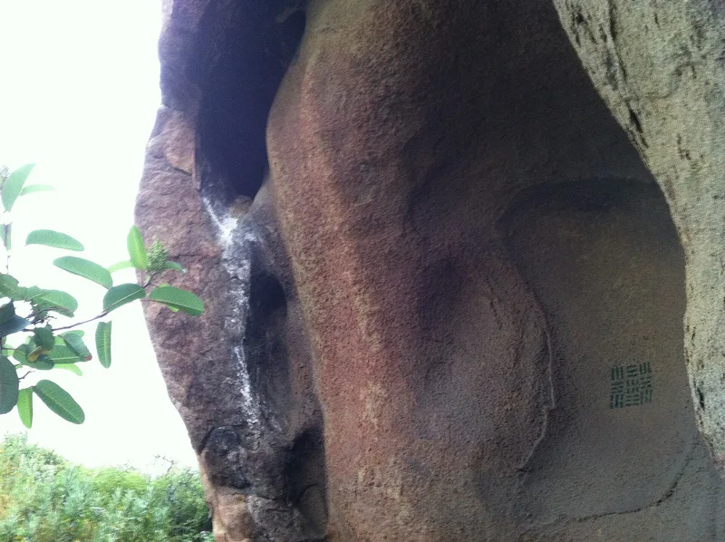 Burro Flats Painted Cave, Santa Susana, California