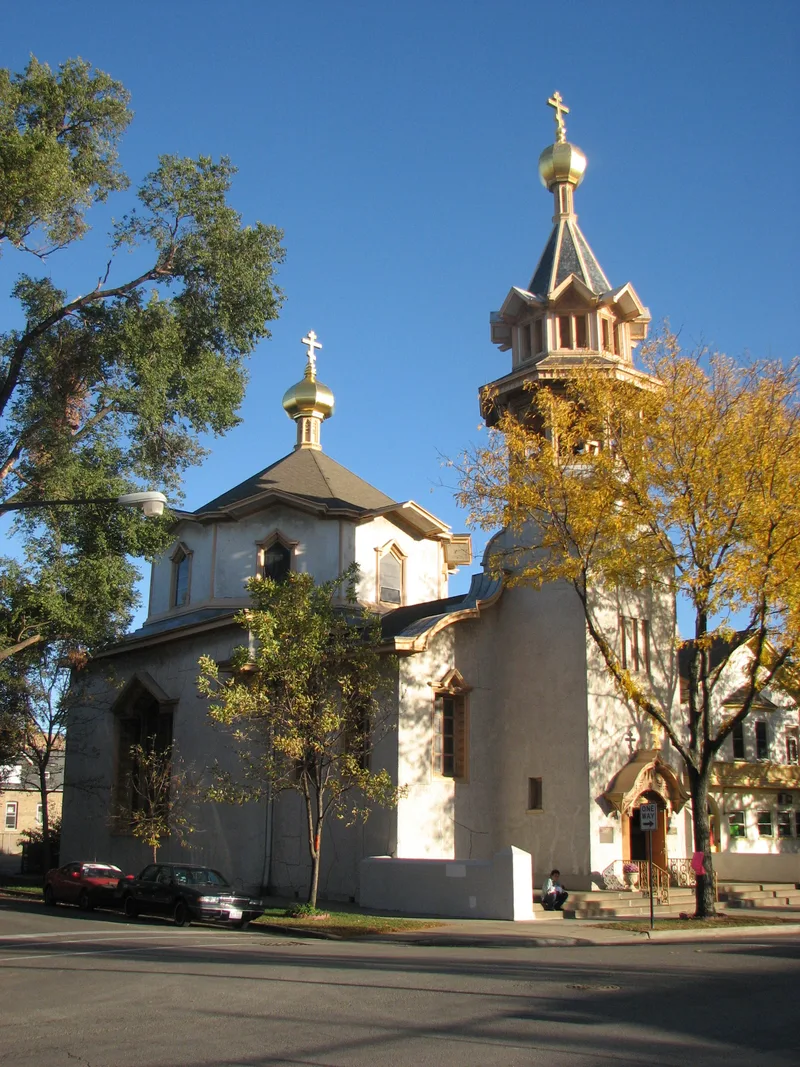 Holy Trinity Russian Orthodox Cathedral and Rectory, Chicago, Illinois