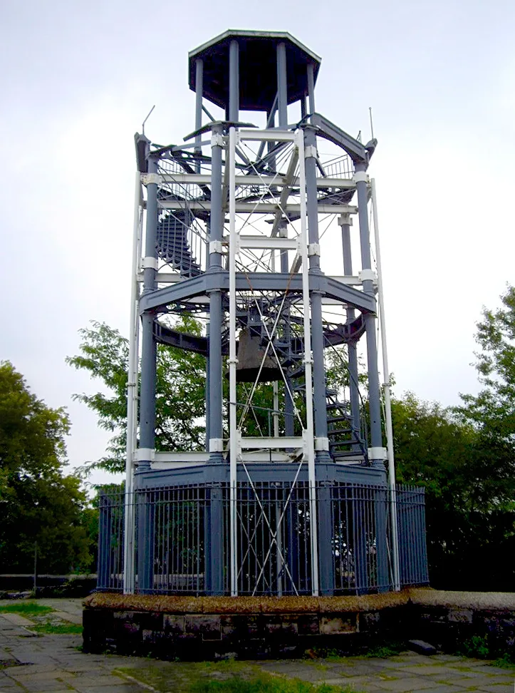 Harlem Fire Watchtower, New York, New York