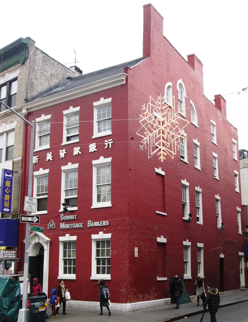 Mooney, Edward, House, New York, New York