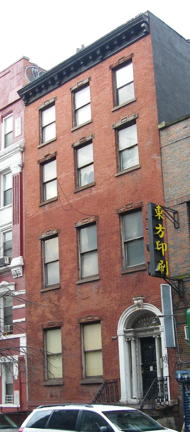 House at 51 Market St., New York, New York