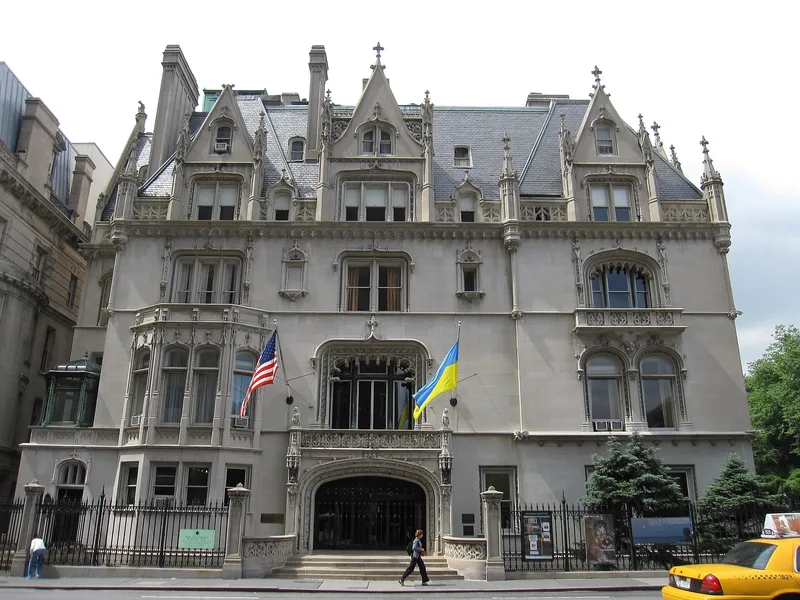 Sinclair, Harry F., House, New York, New York