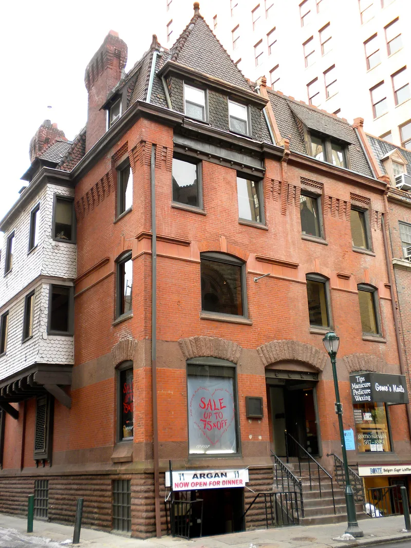 Solomon House, Philadelphia, Pennsylvania