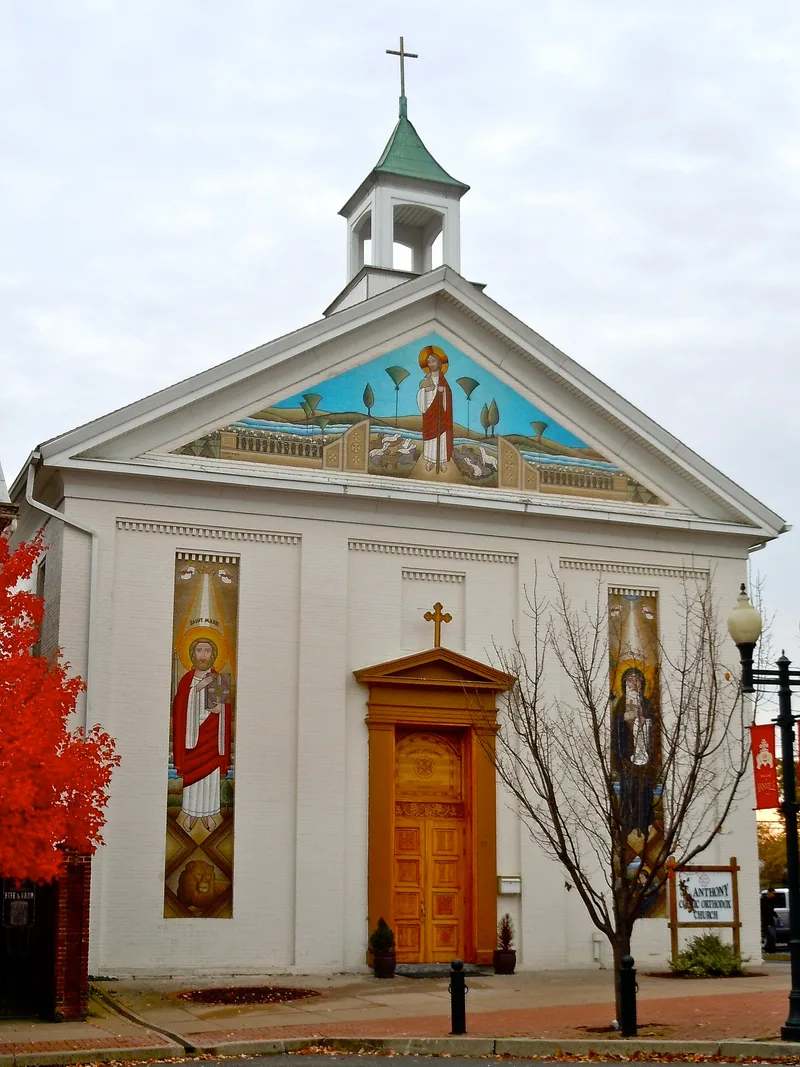 Annville Historic District, Pennsylvania