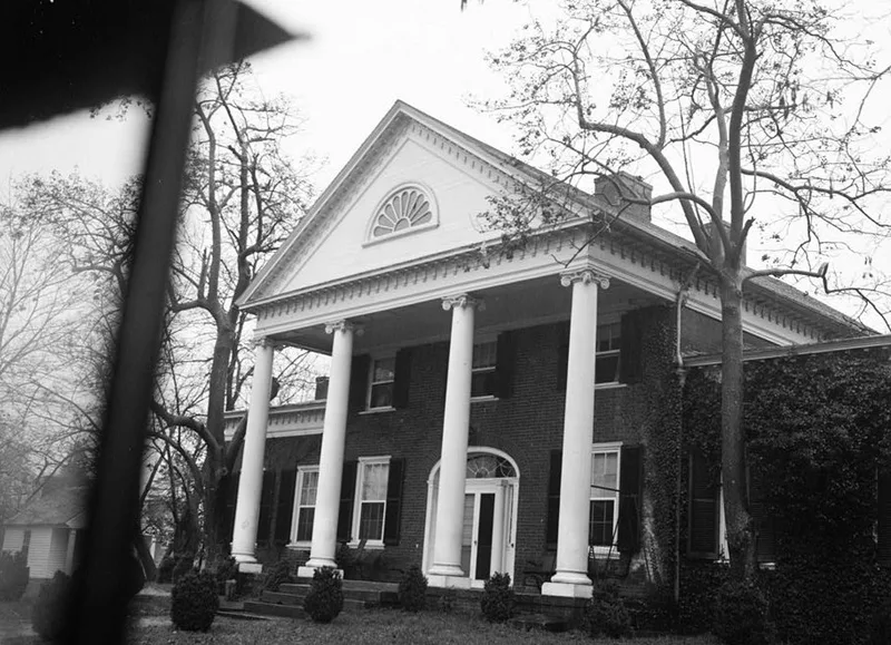 Brompton, Fredericksburg (Independent City), Virginia