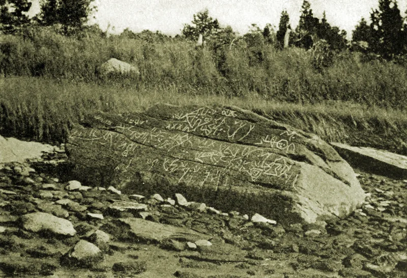 Dighton Rock, Dighton, Massachusetts