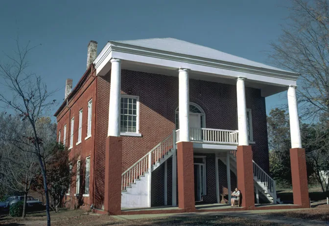 Banks County Courthouse, Homer, Georgia