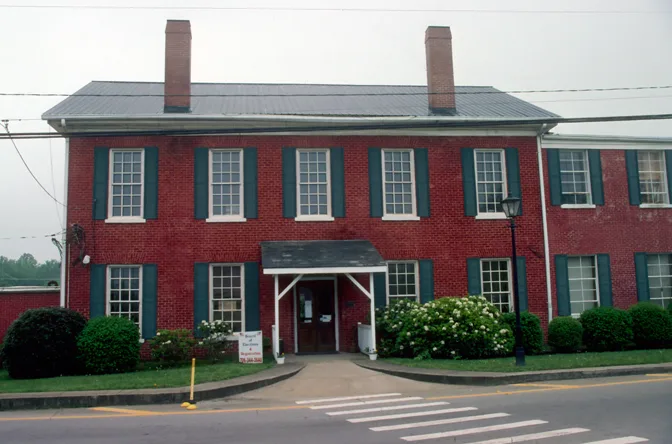 Dawson County Courthouse, Dawsonville, Georgia