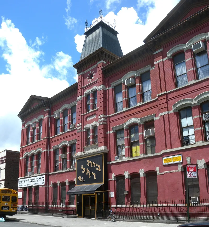 Public School 71K, New York, New York