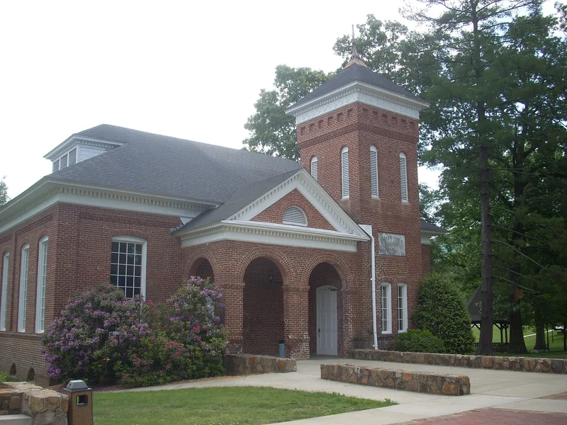 Young Harris College Historic District, Georgia