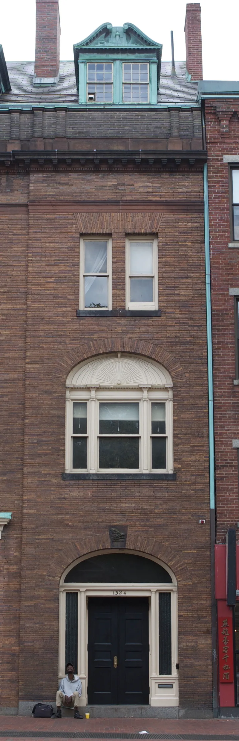 Porcellian Club, Cambridge, Massachusetts