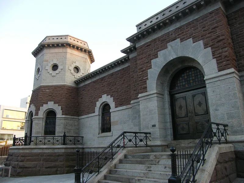 Croton Aqueduct Gate House, New York, New York
