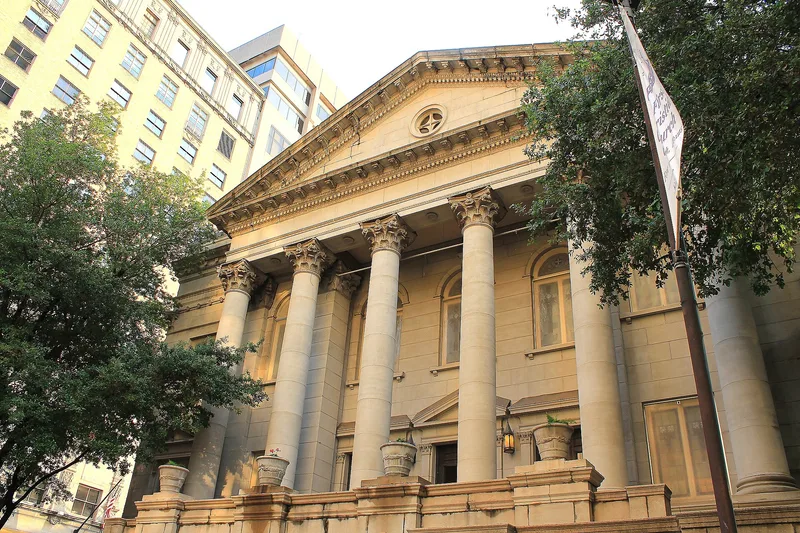 First Christian Church, Fort Worth, Texas