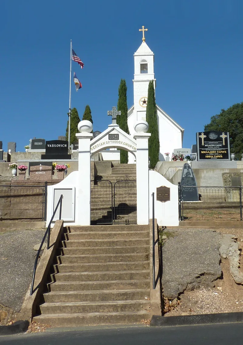 Saint Sava Serbian Orthodox Church, Jackson, California
