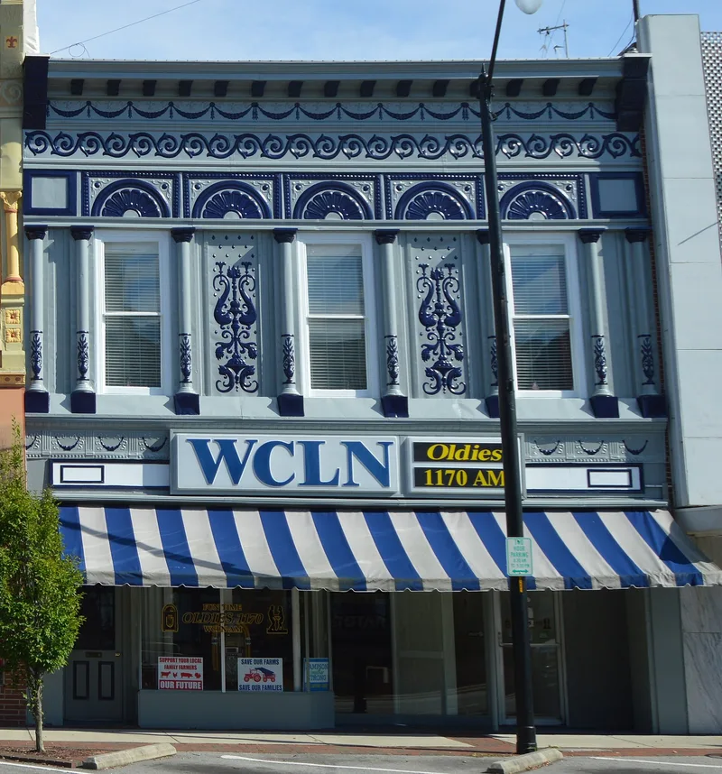 Bethune-Powell Buildings, Clinton, North Carolina