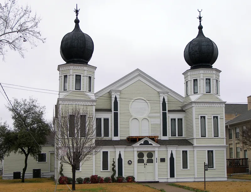 Temple Beth-El, Corsicana, Texas
