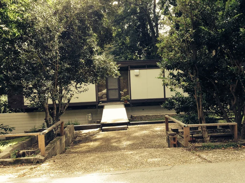 Matsumoto House, Raleigh, North Carolina
