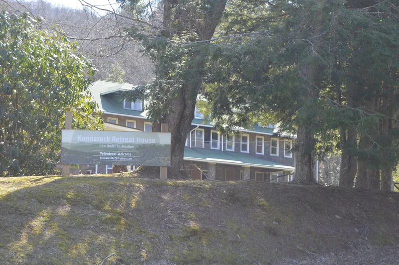 Konnarock Training School, Konnarock, Virginia