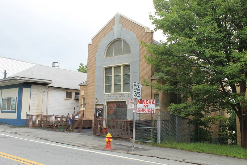 Loch Sheldrake Synagogue, Loch Sheldrake, New York