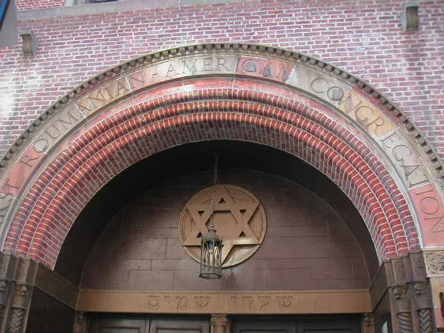 First Romanian-American Congregation Synagogue, New York, New York