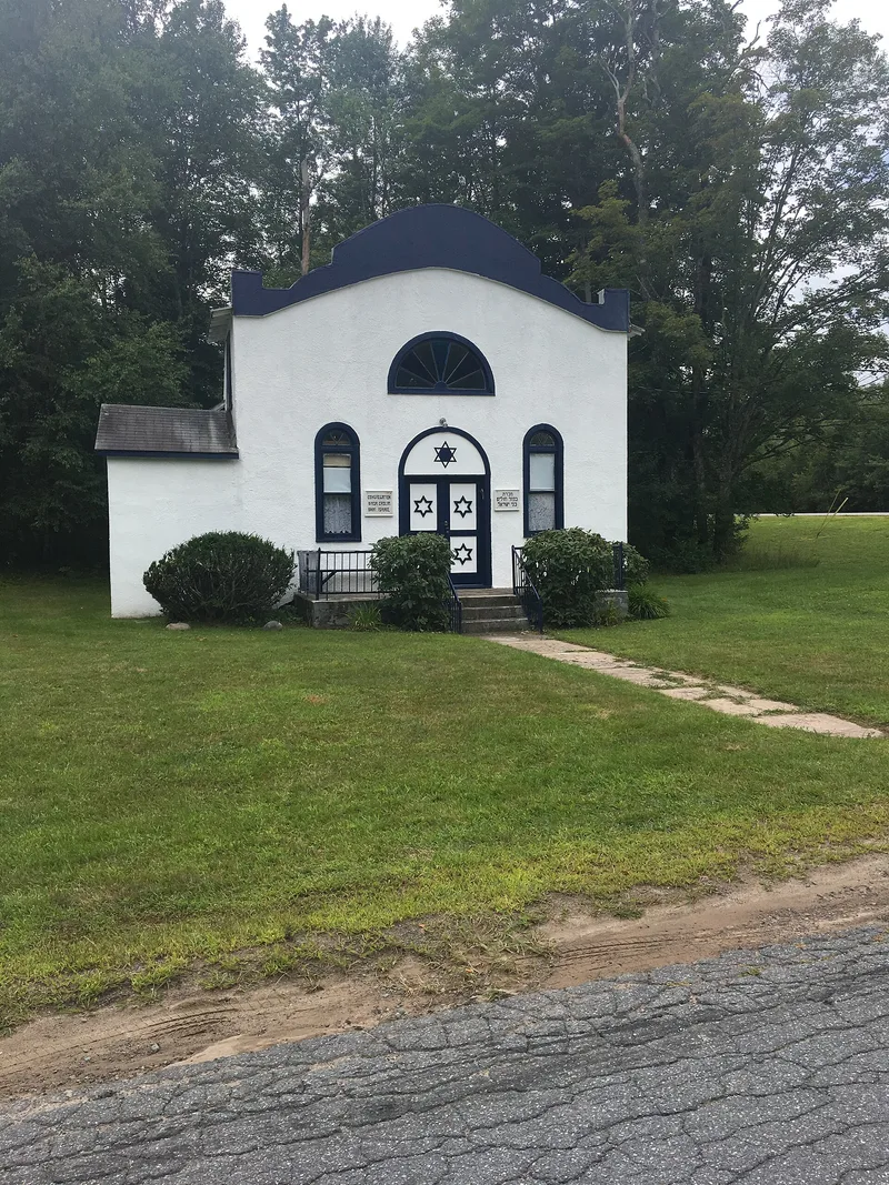 Bikur Cholim B'nai Israel Synagogue, Swan Lake, New York