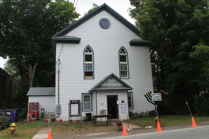 B'nai Israel Synagogue, Woodbourne, New York